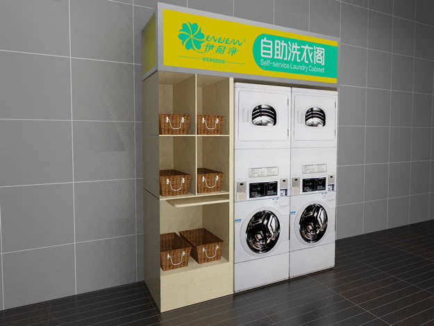 必博体育在线登录官网式洗衣機