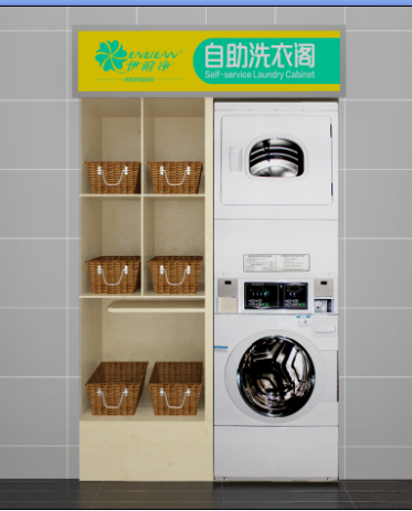 安徽開自助洗衣店利潤如何?